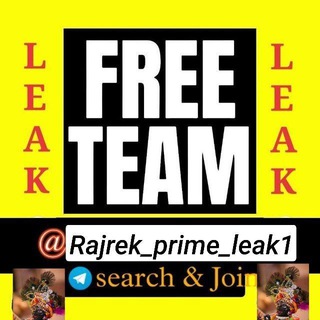 Telegram kanalining logotibi rajrek_prime_leak1 — Prime Leak 🆓