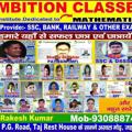 Logo saluran telegram rak93088 — AMBITION CLASSES
