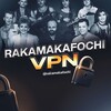 Логотип телеграм канала @rakamakafochi — RAKAMAKAFOCHI VPN БЕСПЛАТНЫЙ ВПН | 🇷🇺РОССИЯ | HAPP VPN | V2RAY