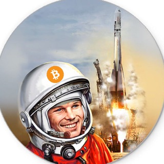 Логотип телеграм канала @raketa_gag — Ракета Гагарина