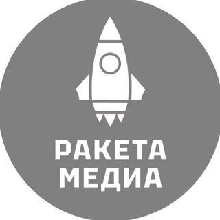 Логотип телеграм канала @raketa_media_smr — Ракета Медиа | Все о Самарской области