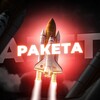 Логотип телеграм канала @raketanewss — РАКЕТА | НОВОСТИ