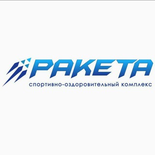 Логотип телеграм канала @raketapool — Плавательный бассейн "Ракета"