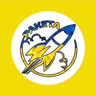 Логотип телеграм -каналу raketauh — РАКЕТА UA | Моніторинг 🇺🇦 Тривоги | Новини