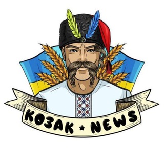 Логотип телеграм -каналу rakety_offical — Козак News 🇺🇦