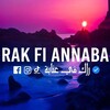 Telegram channel Rak fi annaba راك في عنابة logo