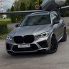 Логотип телеграм канала @rakhat_48 — RAKHAT