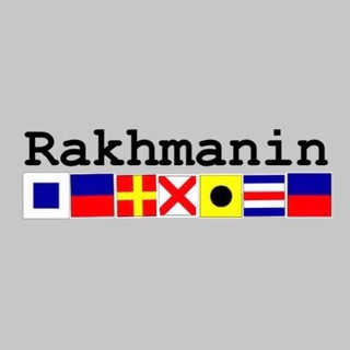 Логотип телеграм канала @rakhmaninservice — Rakhmanin ⚓️