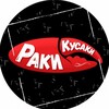 Telegram channel Раки Морепродукты Икра | Доставка по Москве logo