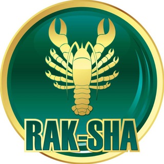Логотип телеграм канала @rakshaspb — Живые раки и морепродукты Спб