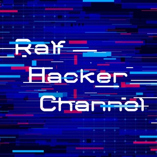 Логотип телеграм канала @ralfhackerchannel — Ralf Hacker Channel