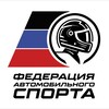 Логотип телеграм канала @rallydpr — Rally 180 DPR " Сезон 2026 "