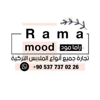 Telgraf kanalının logosu ramamoodkids1 — Rama kids