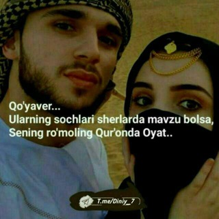 Telegram kanalining logotibi ramantikvideovarasm — Makkayu .Madinam🕋