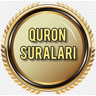Telegram kanalining logotibi ramazon_takvimi — QURON SURALARI