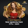 Логотип телеграм канала @ramenbet_vip — Казино бонусные игровые автоматы