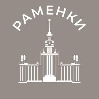 Логотип телеграм канала @ramenki_news24 — Раменки 24/7 • ЗАО