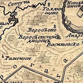 Логотип телеграм канала @ramenki — О Совете депутатов Раменки