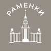 Логотип телеграм канала @ramenki_news24 — Раменки 24/7 • ЗАО