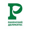Логотип телеграм канала @ramenskiy_delikates — РАМЕНСКИЙ ДЕЛИКАТЕС