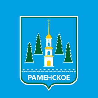 Telegram channel Раменское | Новости сегодня logo