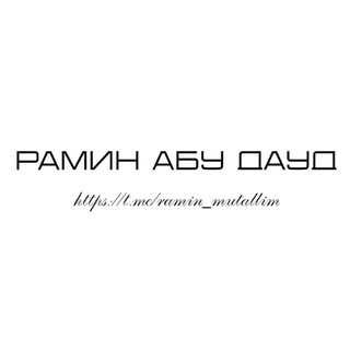 Логотип телеграм канала @ramin_mutallim — Рамин Муталлим