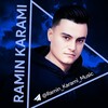 لوگوی کانال تلگرام ramin_karami_music — کانال اصلی رامین کرمی