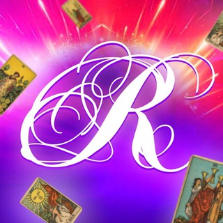 Логотип телеграм канала @ramirataro777 — Рамира Таро