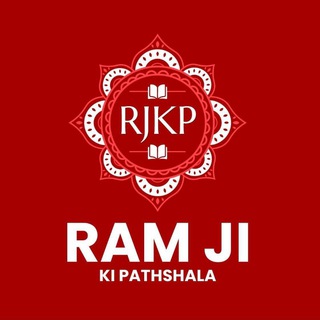 टेलीग्राम चैनल का लोगो ramjikipathshala — RAM JI KI PATHSHALA
