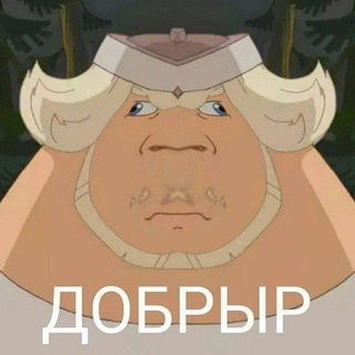 Логотип телеграм канала @rammpavel — Dobryr_official
