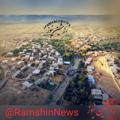 لوگوی کانال تلگرام ramshinnews — رامشین(نیوز)💞