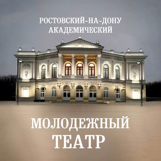 Логотип телеграм канала @ramt_rostov — Ramt_rostov