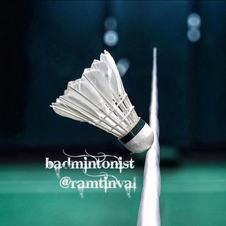 لوگوی کانال تلگرام ramtinval — Badmintonist