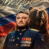 Логотип телеграм канала @ramtteam — Рамис Терегулов