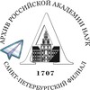 Логотип телеграм канала @ranarspb — СПбФ АРАН