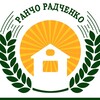 Логотип телеграм канала @rancho_radchenko_channel — Ранчо Радченко