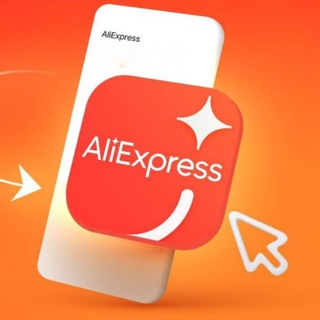 Логотип телеграм канала @rand_ali_fav — Aliexpress Избранное