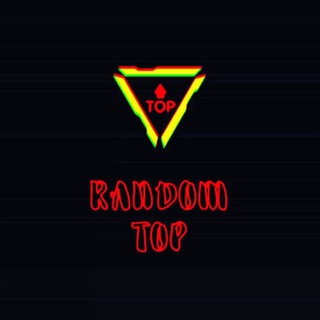 Логотип телеграм канала @random_top_ua — RandomTop
