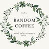 Logo of telegram channel random_coffee_mne — Random_coffee_MNE