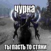 Логотип телеграм канала @randommusicdota — Музыка для доты