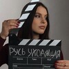 Логотип телеграм канала @ranevskaya_a — Анастасия Раневская