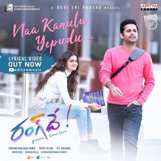 टेलीग्राम चैनल का लोगो rang_de_hindi_movie — Rang De in Hindi movie film hd download Naa Kanulu Yepudu