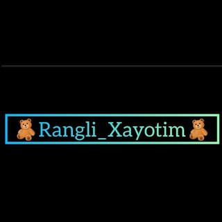 Telegram kanalining logotibi rangli_xayotim — 🧸Rangli_Xayotim🧸