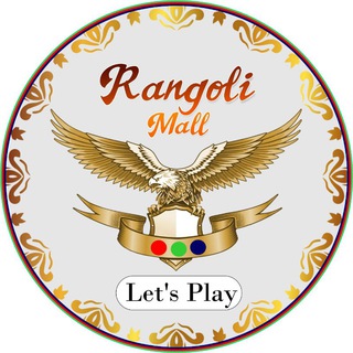 Logo of telegram channel rangolimalls_official — Rangoli Malls ForeCast🏅