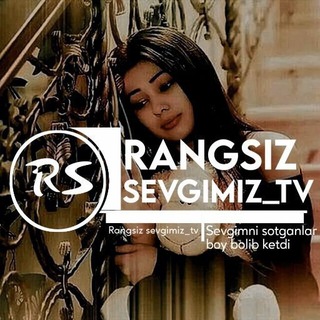 Telegram kanalining logotibi rangsiz_sevgmiz_tv — 🥀Rangsiz_Sevgmiz_tv🥀