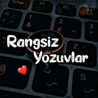 Logo saluran telegram rangsiz_yozuvlaar — 𝙍𝘼𝙉𝙂𝙎𝙄𝙕 𝙔𝙊𝙕𝙐𝙑𝙇𝘼𝙍🫀