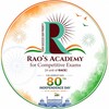 टेलीग्राम चैनल का लोगो raosacademycse — RAO’S MPPSC | MPESB