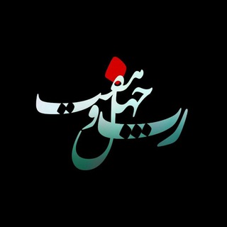 Logo of telegram channel rap_47 — Rap Ak47
