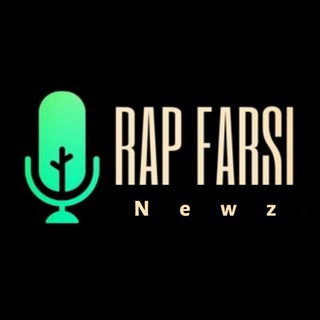 Logo saluran telegram rap_farsinewz — Rap FarsiNewz | رپ فارسی نیوز