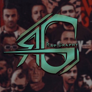 لوگوی کانال تلگرام rap_grphy — Rap Graphy